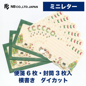 Gkr[ ~j^[ ˂ NX}X | ~j^[Zbg 6 3  m`3 `X _CJbg  䟭 킢  Vv i   