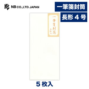 Gkr[ Mⳕ  A |  5 `4 n `4 4 X֔ԍgȂ MⳂ܂炸ɓTCY `TCY ^[ 莆 bZ[W  c  j  䟭