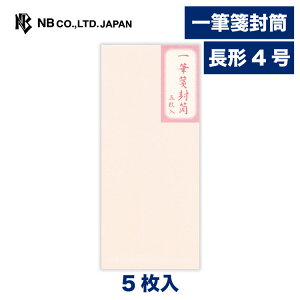 Gkr[ Mⳕ  A | sN 5 `4 n `4 4 X֔ԍgȂ MⳂ܂炸ɓTCY `TCY ^[ 莆 bZ[W  c  j  