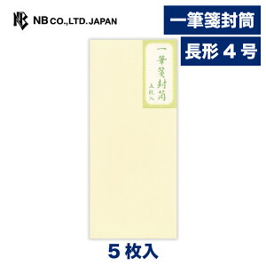 Gkr[ Mⳕ  A | 5 `4 n `4 4 X֔ԍgȂ MⳂ܂炸ɓTCY `TCY ^[ 莆 bZ[W  c  j  䟭 