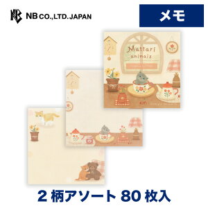Gkr[  ܂ fC LgD | 2A\[g80 memo  G rWlX d  䟭 IV JCC 킢   蒠 m[g GL   wZ