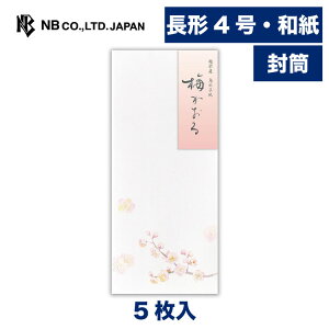 Gkr[  ~܏W ~ 3A | 5 `4 c a ̎q X֔ԍgȂ `4 4 a ~̂A ^[ 莆 bZ[W  j  䟭 킢 