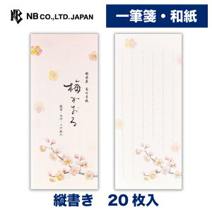 Gkr[ M ~܏W ~ 3A | 20 a ̎q c  䟭 킢  Vv i 莆 ^[ bZ[W  A  j j 蕨 Y