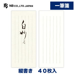 Gkr[ M TA |  40 c Vv i rWlX 莆 ^[ 搶 i  䟭 IV   ސE l Ӎ  T ꌾ G߂̈A t 