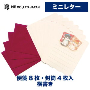 Gkr[ ~j^[ ܂ iCg LgD | ~j^[Zbg  8 4 Xł܂ ~j  ^[Zbg ^[ 莆 l  䟭 킢 