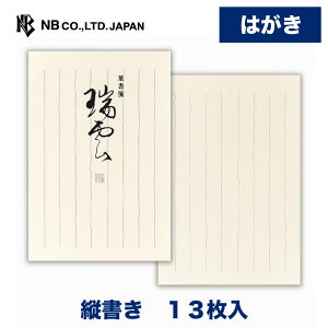 Gkr[ t _B | ͂ nKL 13 c X֘g rWlX Vv i     z ʔN ^[ 莆 u^[ LO FB l