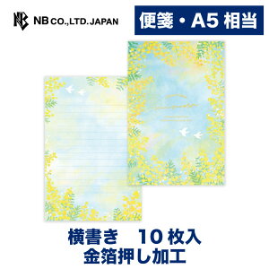 Gkr[  t F ~U̍ | 10  a5   ^[ 莆   䟭 킢  i l  bZ[W Fl 搶 i ސE FB G  w 