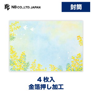 Gkr[  tF ~U̍ | 4   X֔ԍgȂ ^[ 莆   䟭 킢  i l  bZ[W Fl 搶 i ސE FB G 