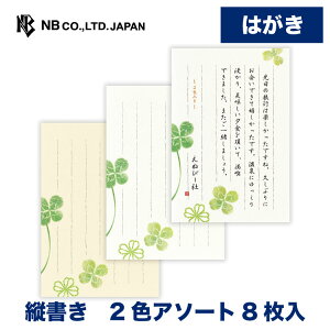 Gkr[Ё@͂ⳁ@`邫@lt B | c 2FA\[g 8 X֔ԍg t nKL  䟭 킢  Vv i     z 