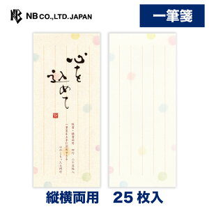 Gkr[ M M S A | 25 a a@cp   䟭 킢  Vv i 莆 ^[ bZ[W  A  j j 蕨 Y 