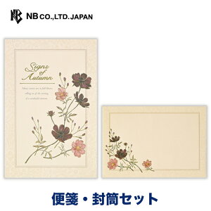 Gkr[ H F I[^RXX  Zbg | yⳁz10 a5  r  yz4 ^[ 莆  u^[  LO FB  䟭 킢  