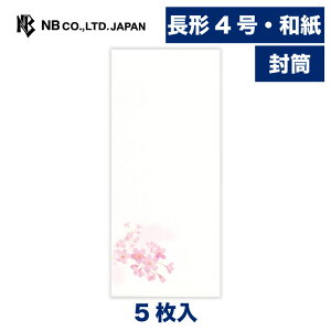 Gkr[  t܏W  | a 5 `4 4 ̎q a a ^[ 莆 bZ[W  c  I j j  킢  Vv