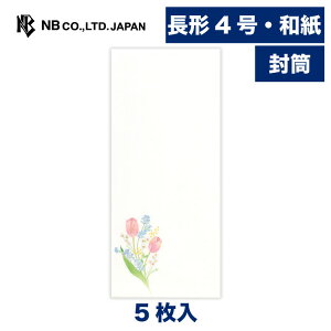 �G�k�r�[�� ���� �t�܏W �ʂ葩�˂� | �a�� 5���� ���`4������ ��4 ���̎q�� �a�� �a�� ���^�[ �莆 ���b�Z�[�W ���� �c�� ������ ��������j �����j�� ������� ���킢�� ���� �V���v�� ��i