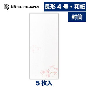 Gkr[  t܏W ͉͂1B | a 5 `4 4 ̎q a a ^[ 莆 bZ[W  c  j j  킢  Vv i 