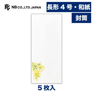 Gkr[  t܏W tɗh3A | a 5 `4 4 ̎q a a ^[ 莆 bZ[W  c  j j  킢  Vv 