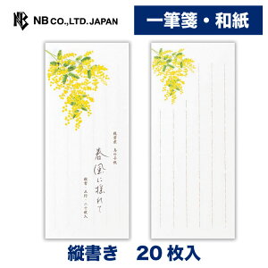 Gkr[ M t܏W tɗh3A | a 20 c ̎q ^[ 莆 bZ[W  c  j j  킢  Vv i l G 