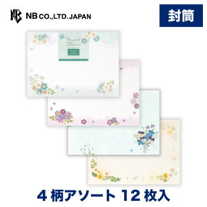 Gkr[   u[ A | 4A\[g 12 X֔ԍgȂ ^[ 莆 bZ[W  c  j  䟭 킢  Vv i l  ʔN ԕ 