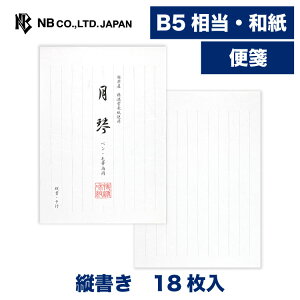 Gkr[ a  A |  18 b5  _ c a ^[ 莆  u^[  LO FB  䟭 킢  Vv i l  bZ[W