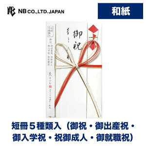 Gkr[ jV j ͂F | jV Z5ޓ( j oYj wj j䐬l AEj ) IWia jV  䟭 킢 Vv i j j 