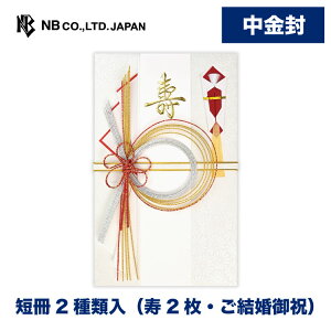 Gkr[  Se | jV Z2ޓ(2Ej) ^ܓ g Ԕ 70 ܂œ܂ jV  EGfBO  j I j  