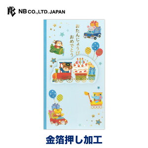 Gkr[ jV ق a ̂ | jV o[Xf[ ̂ ̂ l  G{  䟭 IV JCC 킢  Vv q Ԃ j̎q a