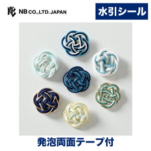 Gkr[  V[ WANOWA E | XebJ[ sticker 7 ~ V[ʁFAʃe[vt fR[V 莆  l 蒠 F _CA[ fR  IV 킢 