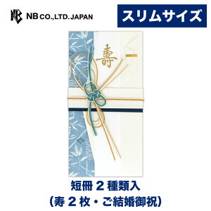 Gkr[  B | Z2ޓ(2Ej) j Y u[  jV  EGfBO  j I j   䟭 킢  V