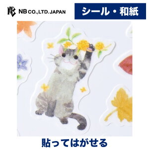 Gkr[ V[ ˂ قH | XebJ[ sticker a fR[V 莆  F g l 蒠 _CA[ fR  䟭 IV 킢  JCC Vv