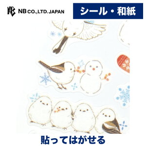 Gkr[ V[  ~ɗV | XebJ[ sticker a}XLOV[ fR[V 莆  F g l 蒠 _CA[ fR  䟭 IV 킢  