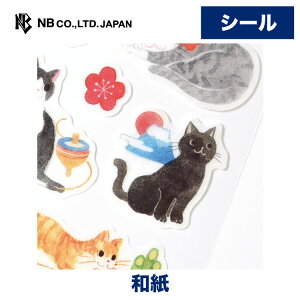 Gkr[ V[ ˂ L Ƃ  | XebJ[ sticker a}XLOV[ fR[V 莆  F g l 蒠 _CA[ fR  䟭 IV 킢 