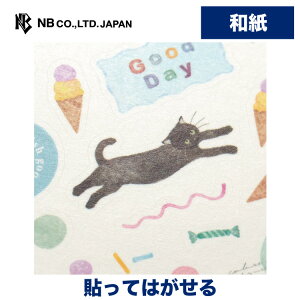 Gkr[ V[ 킢 ܂ǂ | XebJ[ sticker a}XLOV[ g V[ fR[V 莆  l 蒠 _CA[ fR  IV 킢  i 
