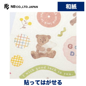 Gkr[ V[ 킢 pW} | XebJ[ sticker a}XLOV[ g V[ fR[V 莆  l 蒠 _CA[ fR  IV 킢  i 