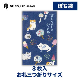 Gkr[ ۂ  L Ɖ | |` _ 3 DO܂TCY St ~j  䟭 킢  Vv  i v[g Mtg 蕨  j j