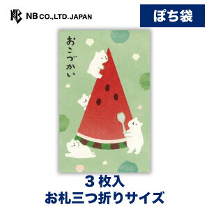 Gkr[ ۂ  낭  XCJ | |` _ 3 DO܂TCY St ~j  䟭 킢  Vv  i v[g Mtg 蕨  