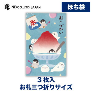 Gkr[ ۂ  炵  X | |` _ 3 DO܂TCY St ~j  䟭 킢  Vv  i v[g Mtg 蕨  