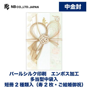 Gkr[  ԏ΂ A | Z2ޓi2Ejj p[VN G{X jV  EGfBO  j I j   킢 