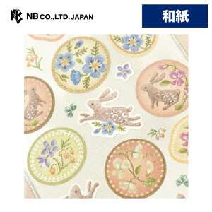 Gkr[ V[ t[EGEVX tFe | XebJ[ sticker a hJ^b` g V[ fR[V 莆  l 蒠 _CA[ fR  IV 킢 