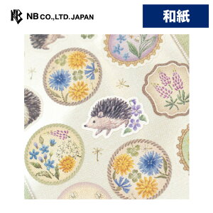 Gkr[ V[ t[EGEVX vW[ | XebJ[ sticker a hJ^b` g V[ fR[V 莆  l 蒠 _CA[ fR  IV 킢