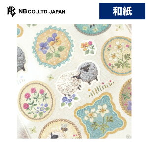 Gkr[ V[ t[EGEVX VF[ | XebJ[ sticker a hJ^b` g V[ fR[V 莆  l 蒠 _CA[ fR  IV 킢 