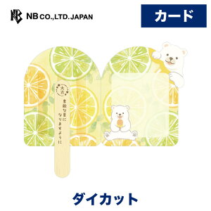 Gkr[ J[h  ̓ ړI  ACX | 1 O[eBOJ[h m`2 _CJbg ʈ Ntgp[ct Ă̂A ^[ 莆 bZ[W  j  