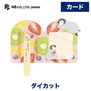 Gkr[ J[h  ̓ ړI ʕ ACX | 1 O[eBOJ[h m`2 _CJbg ʈ Ntgp[ct Ă̂A ^[ 莆 bZ[W  j  