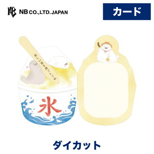 Gkr[ J[h  ̓ ړI X  | 1 O[eBOJ[h m`2 _CJbg ʈ Ntgp[ct Ă̂A ^[ 莆 bZ[W  j  