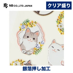 Gkr[ rWV[ L  ~U | XebJ[ sticker V[ NA ┓ LL fR[V 莆  F g l 蒠 _CA[ fR  䟭 IV 