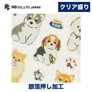 Gkr[ rWV[  A | XebJ[ sticker V[ NA ┓ LL fR[V 莆  F g l 蒠 _CA[ fR  䟭 IV 킢 