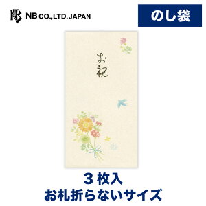 Gkr[ ̂ M j u[P | l jV 3 D܂ȂTCY jV  䟭 킢   Vv i v[g Mtg 蕨  j j