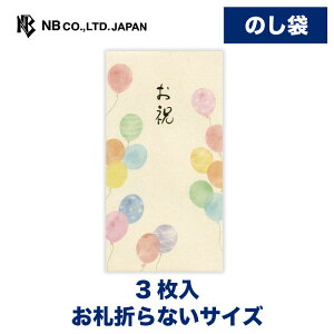Gkr[ ̂ M j D | l jV 3 D܂ȂTCY jV  䟭 킢   Vv i v[g Mtg 蕨  j j