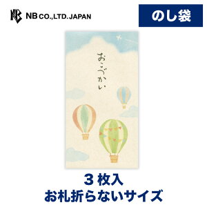 Gkr[ ̂ M Â C | l jV 3 D܂ȂTCY jV  䟭 킢   Vv i v[g Mtg 蕨  j 