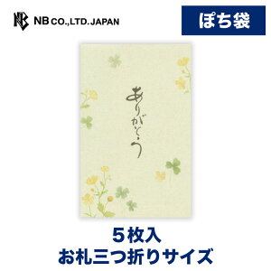 Gkr[ ۂ M  N[o[ | |` _ 5 DO܂TCY 肪Ƃ St ~j  䟭 킢  Vv  i v[g Mtg 