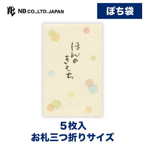 Gkr[ ۂ M ق̂  | |` _ 5 DO܂TCY St ~j  䟭 킢  Vv  i v[g Mtg 蕨 