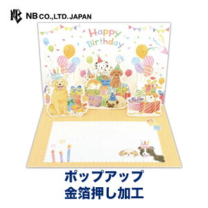 Gkr[ ̃J[h a 񂱂A | o[Xf[J[h  |bvAbv  bZ[W  䟭 IV JCC 킢  Vv i j̎q ̎q a